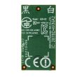 WLAN Module Board für Nintendo Wii U (2878D-WINA2)