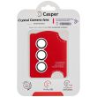 Casper Kameraschutz für Samsung Galaxy S26/ S26 Plus (Clear Rings)