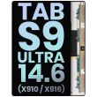 OLED Display ohne Rahmen für Galaxy Tab S9 Ultra 14.6" (X910/ X916) (2023)