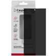 Casper Pro Displayschutzglas für Galaxy S24 Ultra (Retail-Verpackung) (Privacy)