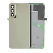 Rückglas mit Kameralinse für Samsung Galaxy S21 FE (Service Pack) (Olive)