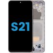 LCD Display mit Rahmen (ohne Fingerabdruck Sensor) für Galaxy S21 5G Nr.2