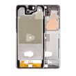 Mittelrahmen für Samsung Galaxy S20 Ultra (Wolkenweiß)