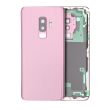 Rückglas mit Kameralinse für Galaxy S9 Plus (ohne Logo) (Lilac Purple)