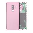Rückglas mit Kameralinse für Galaxy S9 Plus (Service Pack) (Lilac Purple)