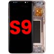OLED Display mit Rahmen für Galaxy S9 (Aftermarket Plus) (Sunrise Gold)