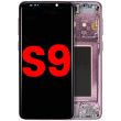 OLED Display mit Rahmen für Galaxy S9 (Aftermarket Plus) (Lilac Purple)