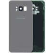 Rückseite für Samsung Galaxy S8 (Service Pack) (Gold)
