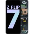 Innen OLED Display mit Rahmen für Galaxy Z Flip 7 5G (US & International)