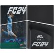 Blende Cover Oben Unten für Sony PlayStation 5 Slim Disc Edition Nr.1
