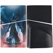 Blende Cover Oben Unten für Sony PlayStation 5 Slim Disc Edition Nr.4