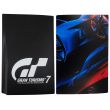 Blende Cover Oben Unten für Sony PlayStation 5 (1000/ 1100/ 1200) Nr.4
