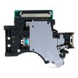 Laserlinse für Sony PlayStation 4 Slim/ PlayStation 4 Pro (KES-496A, KEM-496AAA)