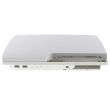 Gehäuse Oben Unten für Sony PlayStation 3 (Original) (White)