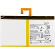 Ersatz Batter für Lenovo Tab P11 (TB-J606)/ P11 Plus (TB-J616)/ Tab M10 Plus