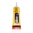 Mehrzweckkleber T8000 (110 ml/ transparent) (Zhanlida)