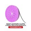 Wärmeisolierendes Gummiharz-Klebeband (5 mm x 25 m) (SSGP)