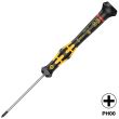 Wera Kraftform Micro ESD Kreuzschlitz Schraubendreher PH 00 X 60 mm (1550)