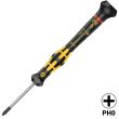 Wera Kraftform Micro ESD Kreuzschlitz Schraubendreher PH 0 X 40 mm (1550)