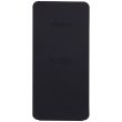 Schwarze Silikonmatte für iPhone XS Max