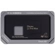 Metall Mittelrahmen Reballing-Plattform (IP-02) für iPhone 11/ 11 Pro/ 11 Pro