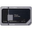 Metall Mittelrahmen Reballing-Plattform (IP-01) für iPhone X/ XS/ XS Max