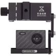 Mega-idea Super IR Cam Mini S Thermo Imaging Kamera (Qianli)