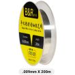 0.009mm*200m B&R Superfine Silber Jumper Draht