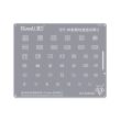Bumblebee Schablone (QS151) RF Power Amplifier Integrated Network 2 (Qianli)