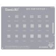 Bumblebee Schablone (QS66) Qualcomm PM Serie1 (Qianli)