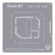 Bumblebee Schablone (QS132) für OPPO Find X2 Mittelschichted (Qianli)
