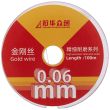 Molybdän-Display-Schneid-Stahldraht (0,06 mm x 100 m)