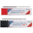 SK-1 Stripped Schraube Entfern Drill Bit für iPhone (JiTongXue)