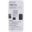 S36P Universal Bildschirm für iPhone 13 Pro/ 13 Pro Max/ 14 Pro/ 14 Pro Max/ 15