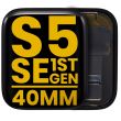OLED Display Einheit für Apple Watch Series 5/ SE (1st Gen) (40MM) (Premium)
